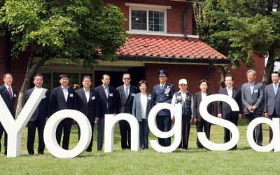 미군기지 자리 ‘용산공원’ 다음달 시민에 첫 개방