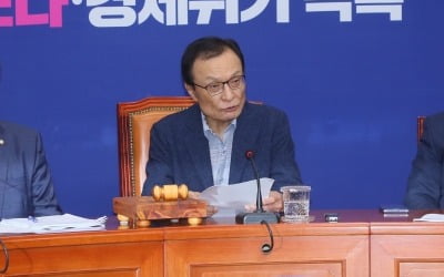 이해찬 "전국 정수장 유충 발견…국민 불안·불편 커져"