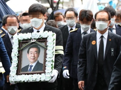 [속보] 박원순 피해자 측 "쟁점은 강제추행으로 판단할 수 있느냐 문제"