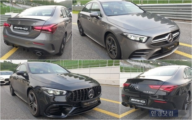 메르세데스-AMG A 35 4매틱 세단(위)과 메르세데스-AMG CLA 45 S 4매틱+ 쿠페 세단. 사진=오세성 한경닷컴 기자