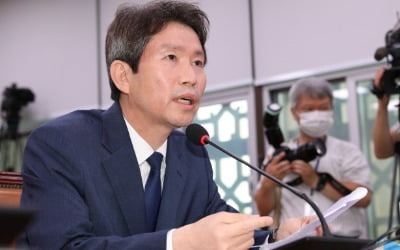 이인영 "한미연합훈련 규모 등 유연성 발휘시 北 반응할 것"