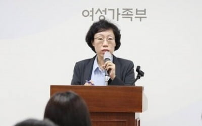 '폐지 논란' 휩싸인 여가부, '박원순 의혹' 서울시 현장점검