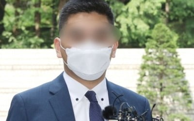 법원 "'검언유착 의혹' 전 채널A 기자 압색 취소"