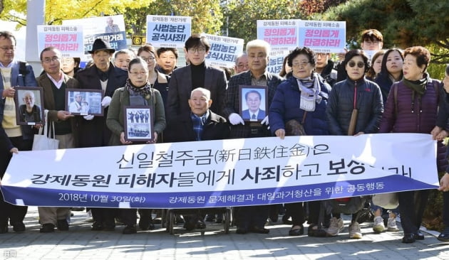 日, 韓 징용기업 압류에 보복하나…비자 면제 중단 가능성