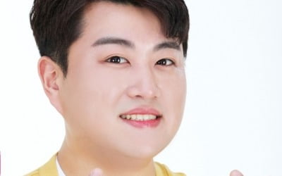 김호중, 첫 팬미팅 일정 변경 "코로나19 장기화…팬 건강 최우선" [공식]