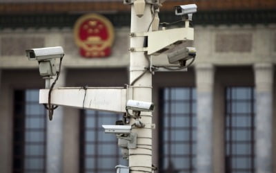 '감시 사회'…CCTV 가장 많은 도시 20곳 중 18곳이 중국에