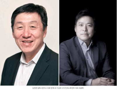 “여행은 분명히 다시 온다”…마이리얼트립 수혈 나선 VC들