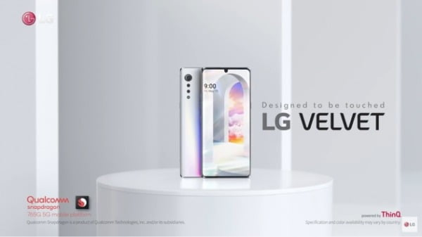 LG전자가 지난달 중순 'LG 모바일 글로벌' 유튜브 채널에 업로드 한 LG 벨벳의 '제품 소개 영상'과 '디자인 영상'이 공개 한 달 만에 각각 천만 뷰를 돌파하며 ‘쌍천만’을 달성했다. 사진은 '디자인 소개 영상'의 캡쳐 이미지/사진제공=LG전자