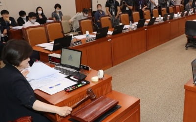 임대차 3법 중 부동산거래신고법, 국회 국토위 통과