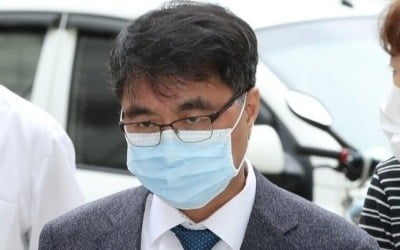 '입시비리·연구비 부정사용 의혹' 이병천 서울대 교수, 구속영장 기각