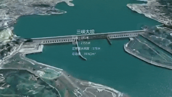 [영상]싼샤댐 붕괴 땐 어떤 재앙이…中 정부, 영상 급히 삭제