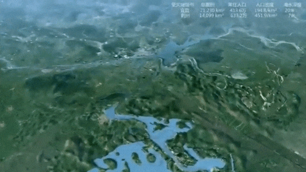 [영상]싼샤댐 붕괴 땐 어떤 재앙이…中 정부, 영상 급히 삭제