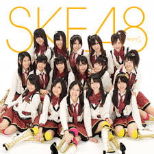 日 아이돌그룹 SKE48 소속사 임원 아동매춘혐의로 체포