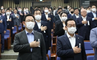 통합당 다시 장외로?…당내 일각 "결단내려야 할때"