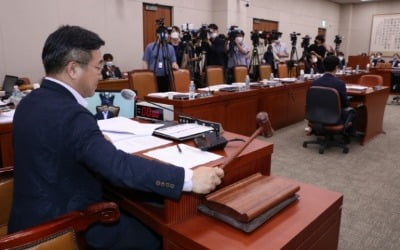 '전월세 상한제' 골자로 한 '임대차 3법' 국회 법사위 통과