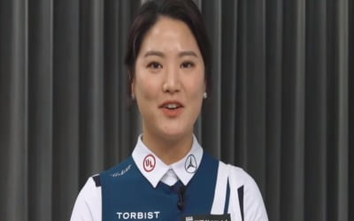 최나연·박인비·고진영 이어 유소연도 '골튜버' 데뷔