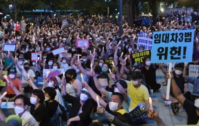 '부동산·인국공'으로 들끓는 집회 열기…통합당이 구심점 될까