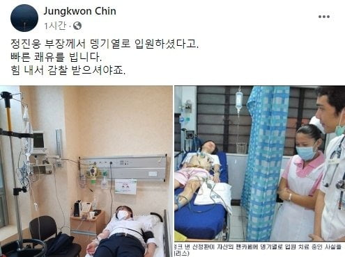 진중권 전 동양대 교수 페이스북 캡처