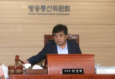 '이해찬 측근·MB맨' 방통위 입성…"'정치인 놀이터' 전락" 비판