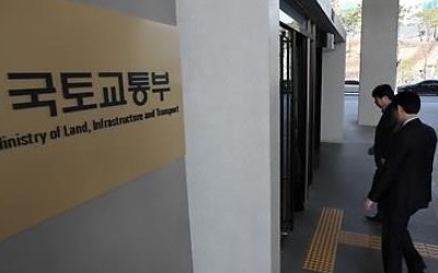 [속보] 국토부 "3기 신도시 등에서 사전청약제로 3만가구 공급"