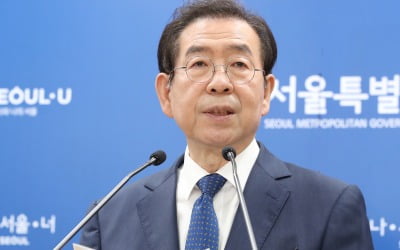 경찰 "박원순 성추행 의혹, 공소권 없어도 수사 가능"