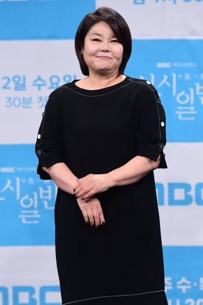 [포토] 남미정, '십시일반' 기대해 주세요~