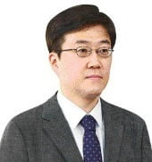 '유집유죄' 유감