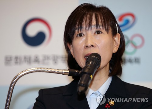 문체부, 故 최숙현 사망 관련 특별조사단 구성