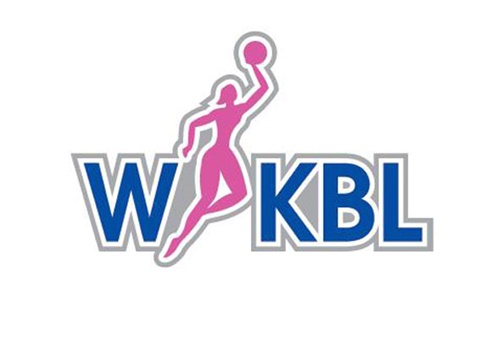 WKBL, 20-21시즌 비디오 분석관 공개 모집