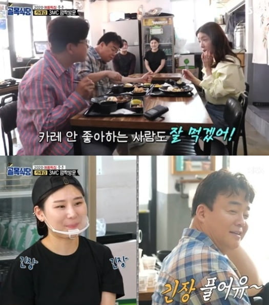'백종원의 골목식당'(사진=방송 화면 캡처)