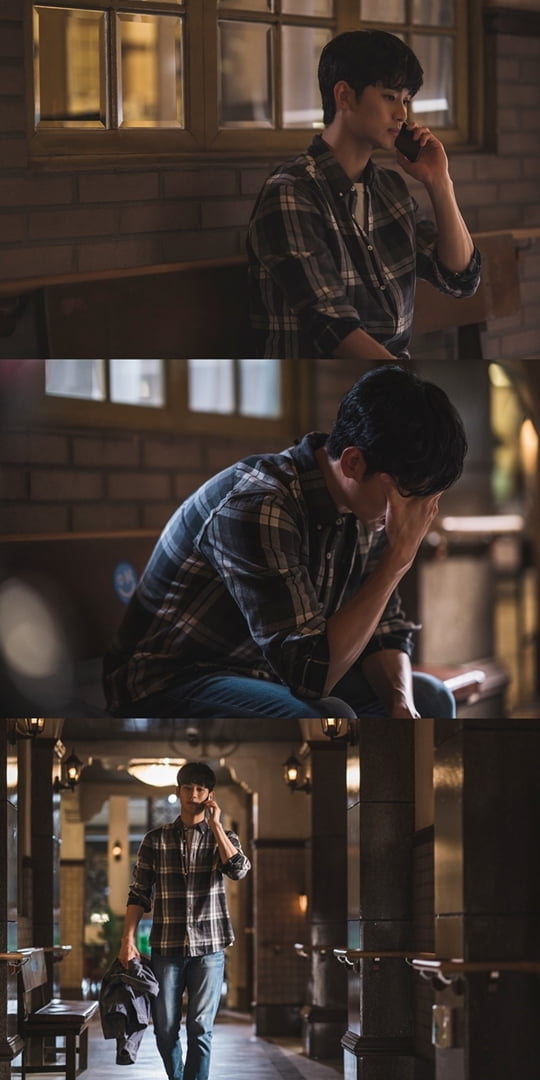 사이코지만 괜찮아 김수현(사진=tvN) 