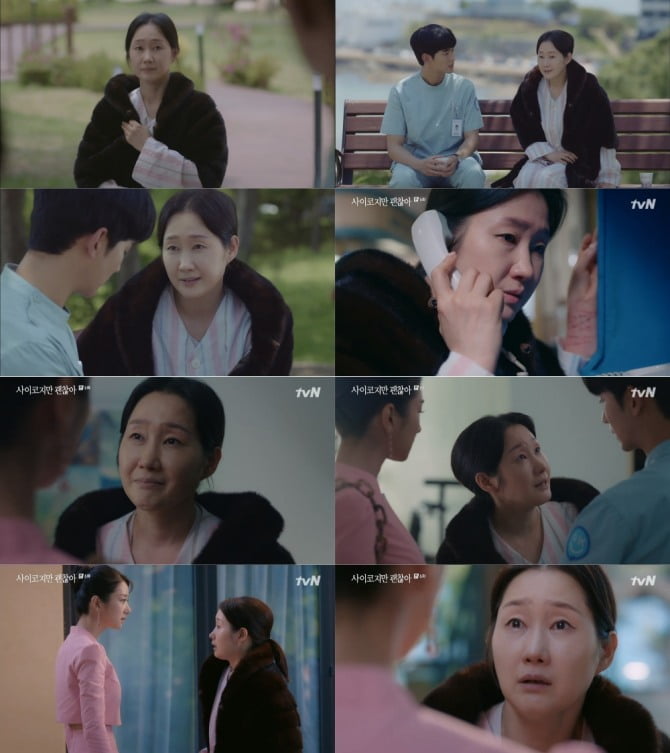 배해선, tvN ‘사이코지만 괜찮아’ 정신병원 환자로 등장…섬세한 연기로 또 한 번 신스틸러 등극