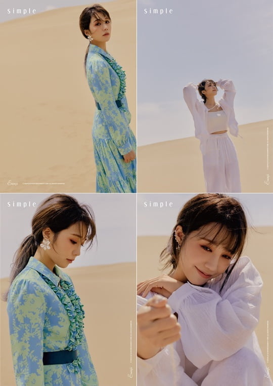 '컴백' 에이핑크 정은지, 타이틀곡은 'AWay'…'Simple' 트랙리스트 공개