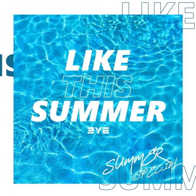 써드아이, 썸머 스페셜 ‘Like This Summer’ 14일 공개