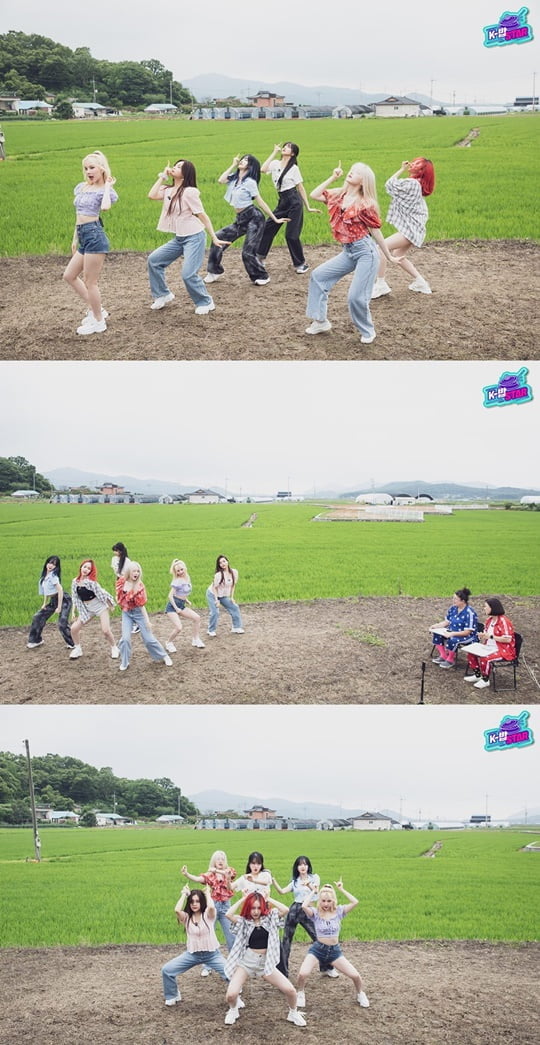 케이밥스타 (사진=FNC엔터테인먼트) 