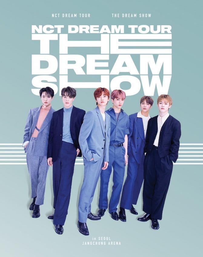 NCT DREAM, 첫 단독 콘서트 ‘THE DREAM SHOW’ 키트 비디오 8월 5일 출시