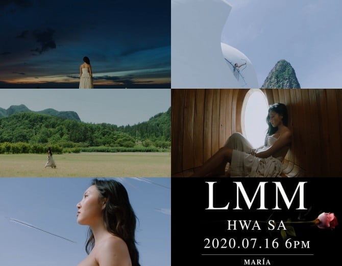 마마무 화사, 수록곡 `LMM` 뮤직비디오 티저 영상 공개