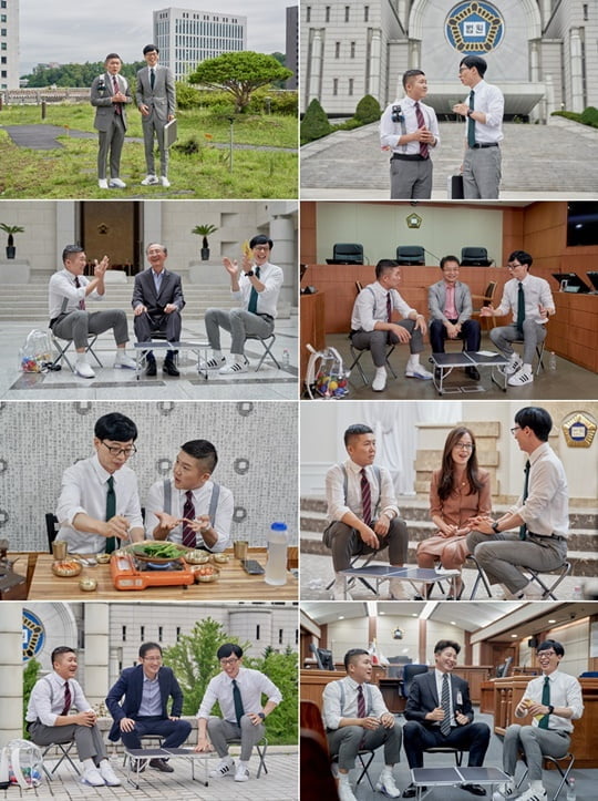 유 퀴즈 온 더 블럭 (사진=tvN)