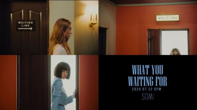 ‘파격 변신’ 전소미, 신곡 ‘What You Waiting For’ 뮤직비디오 티저 공개