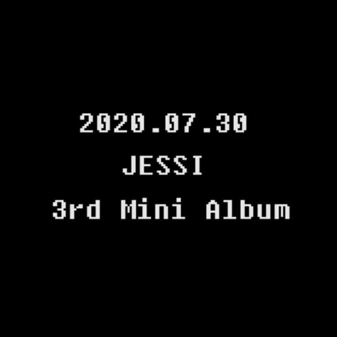 제시, 3년 만에 3rd 미니앨범 발매 확정 ‘30일 컴백’