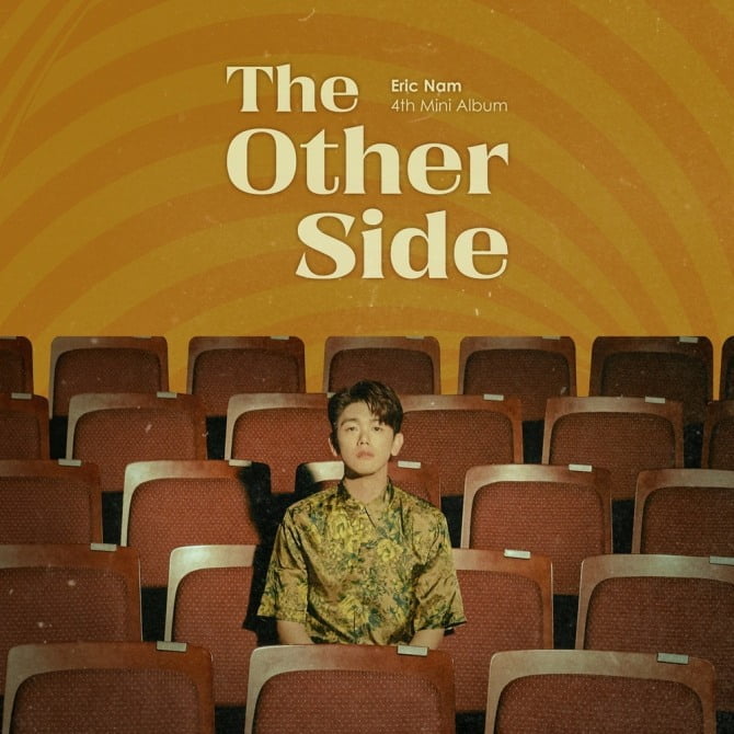 에릭남, 새 미니앨범 `The Other Side` 커버 이미지 공개