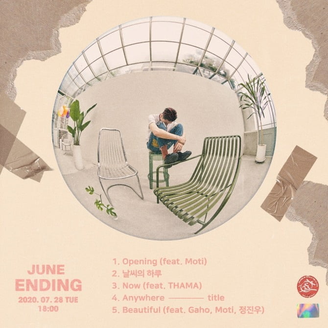 준, 첫 미니앨범 ‘Ending’ 타이틀곡은 ‘Anywhere’…따마-가호-정진우-모티 피처링 참여