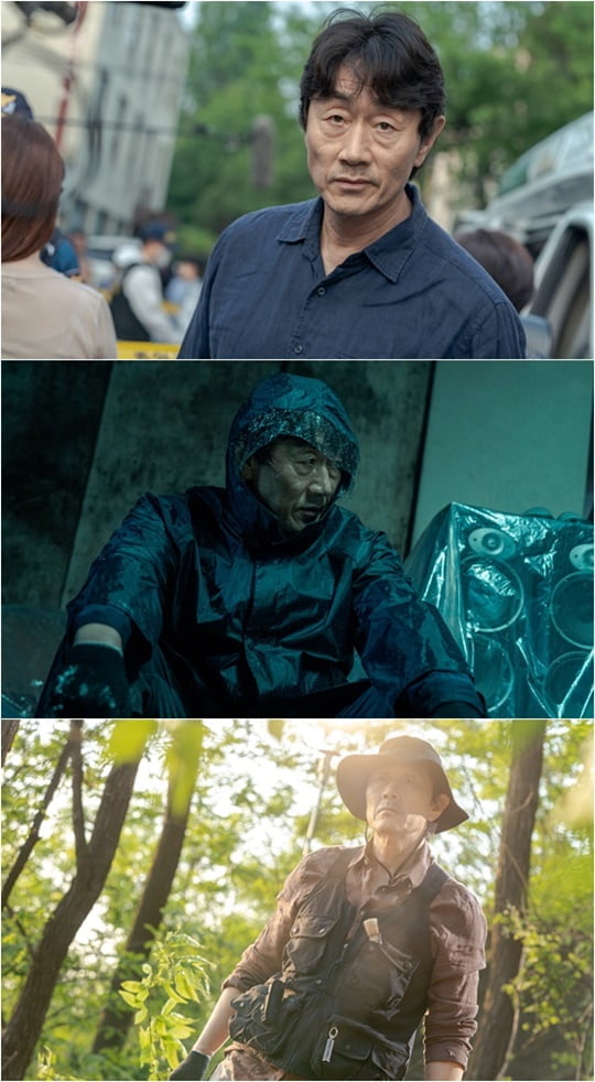 미씽 허준호 (사진=OCN) 