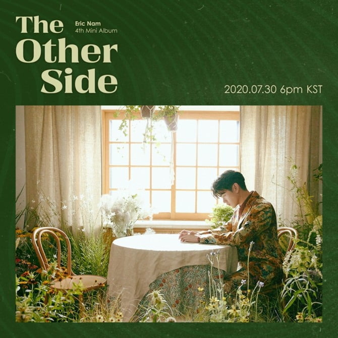 에릭남, 새 미니앨범 `The Other Side` 콘셉트 티저 공개