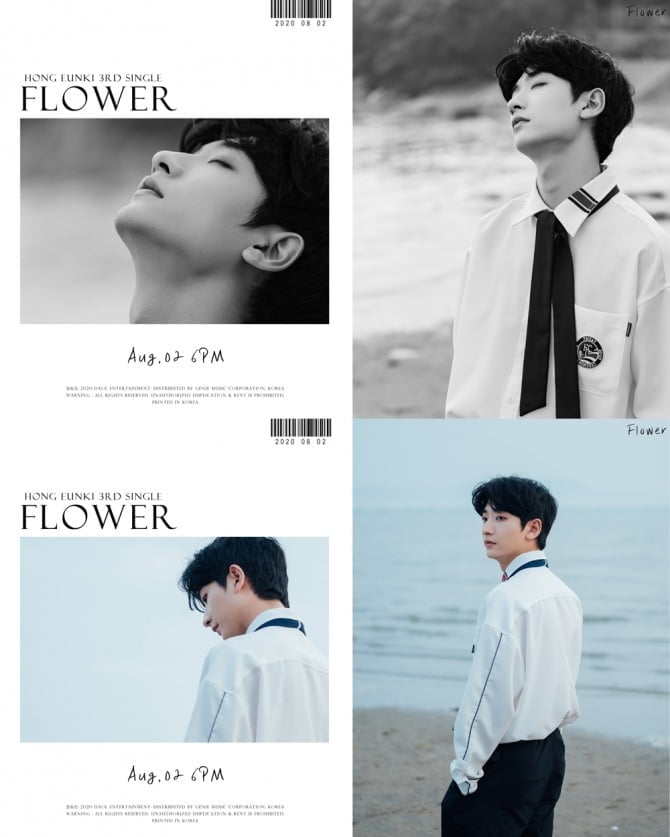 홍은기, 다채로운 콘셉트 소화력 증명한 ‘Flower’로 컴백