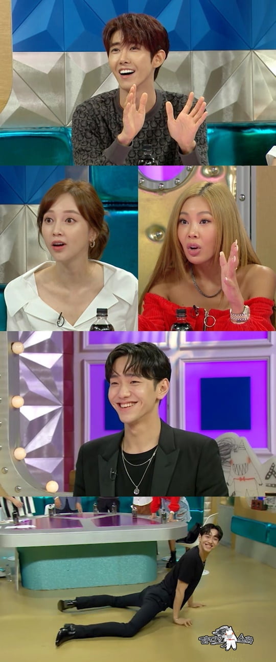 라디오스타 (사진=MBC)