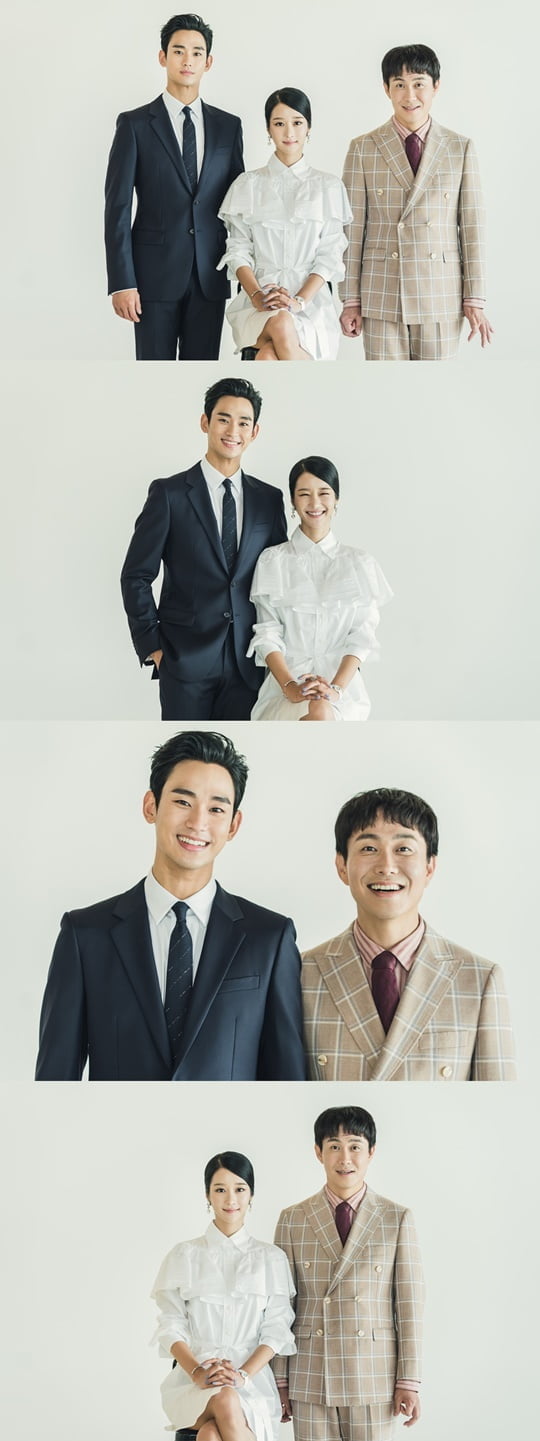 사이코지만 괜찮아 (사진=tvN)