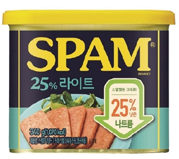 '짜지 않아 더 맛있다'…나트륨 25% 줄인 '스팸 마일드' 출시