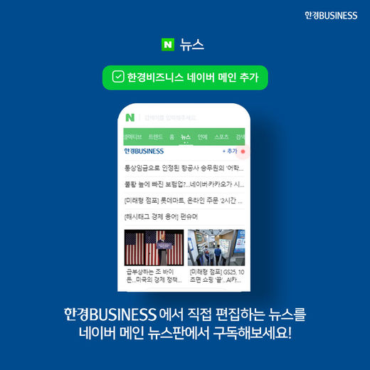 [카드뉴스] 주린이가 꼭 알고 가야 할 현실 꿀팁 3가지