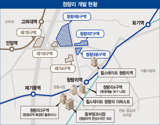 ‘상전벽해’ 청량리…홍등 꺼지고 마천루 11개 신축